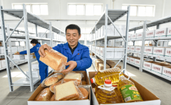 过时食物收受接管：变废为宝守护平安取